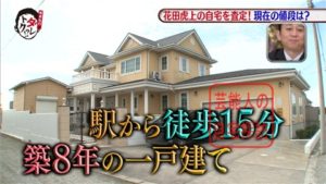 花田虎上の嫁 倉実は国仲涼子に似てる 子供は何人 娘の学校と名前は 有名人最新裏情報 サイト