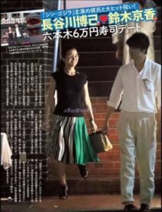 鈴木京香の旦那になる長谷川博己との結婚と破局は できない理由と妊娠の噂 有名人最新裏情報 サイト 鈴木京香の旦那になる長谷川博己との結婚と破局は できない理由と妊娠の噂 有名人最新裏情報 サイト